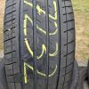 Vredestein UltracSatin 225/55R18 102y Letna DOT 23