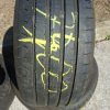 Sava Intensa hp2 225/40R18 92Y Letna DOT 23