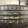 Bridgestone Potenza S001 225/40R18 92Y Letna DOT 0526